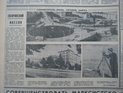 Прикрепленное изображение: IMG_2936.JPG